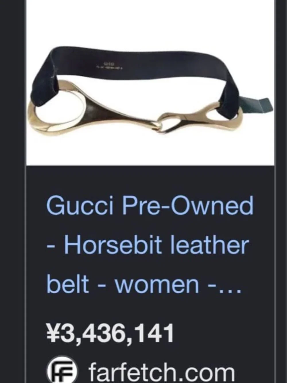 Gucci Tom Ford Era Belt Rare